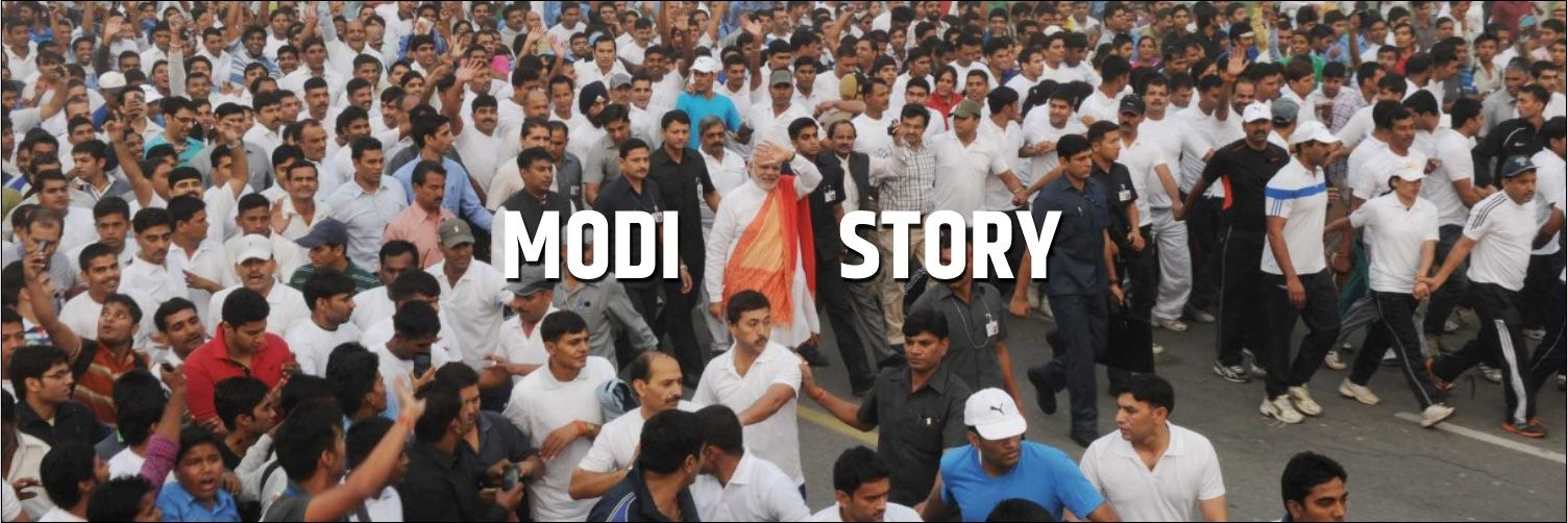 Modi Story's banner