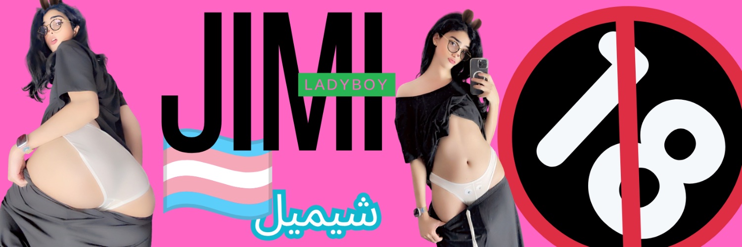 Jimi🦋🏳️‍⚧️ شيميل (Ladyboy)'s banner