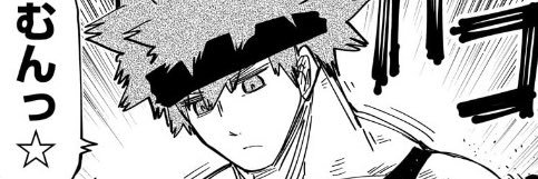 𝙅𝙖𝙫𝙖's banner