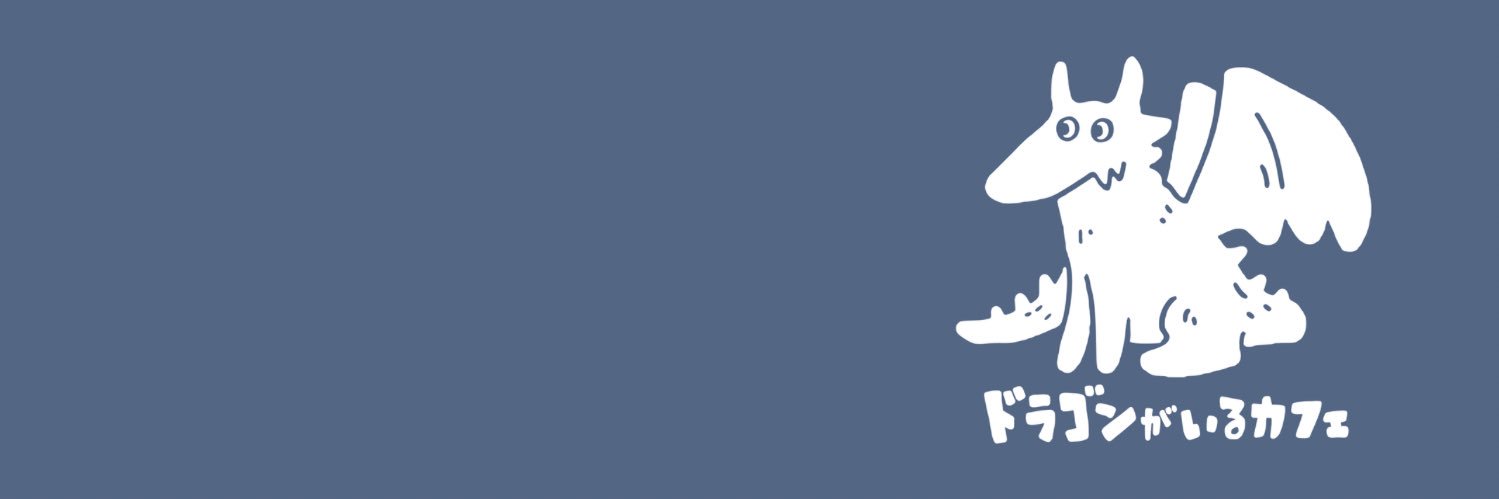 ENOSHIMA_TREASURE_CAFE's banner