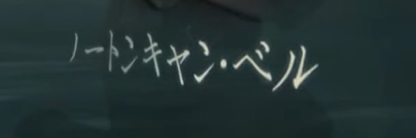 自己満's banner