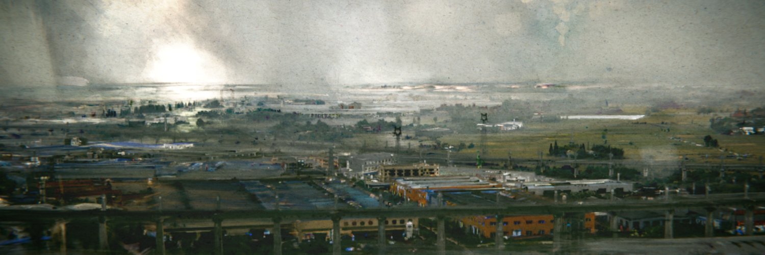 Blue Nile's banner