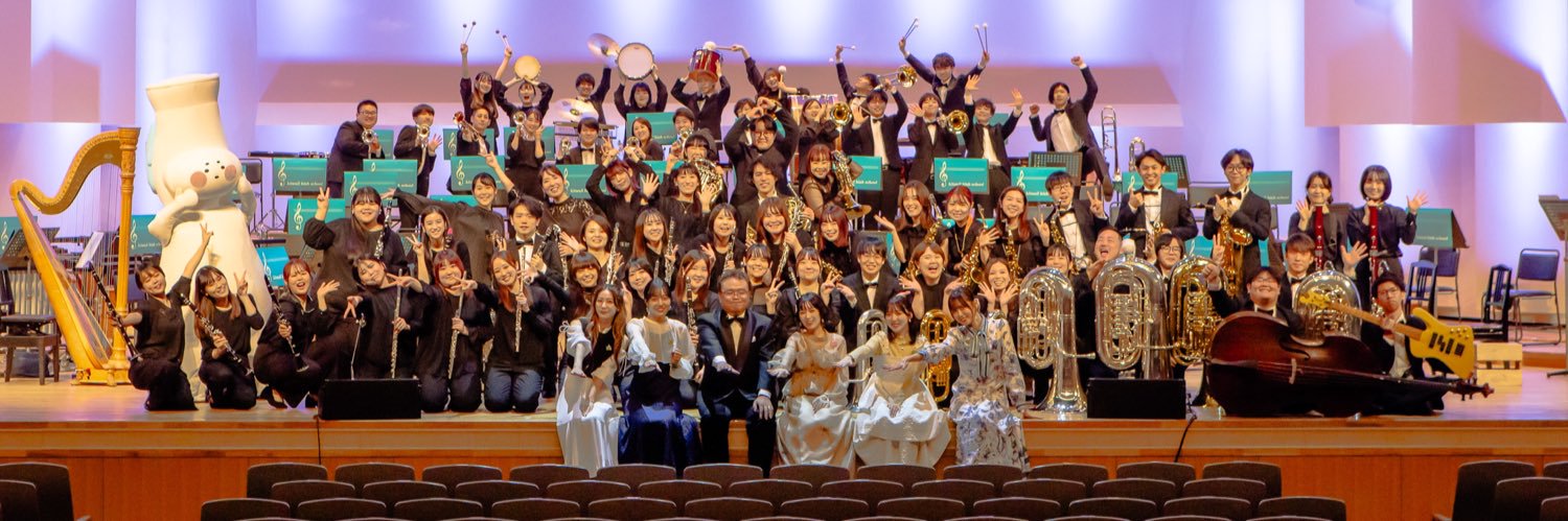プログレッシブ！ウインド・オーケストラ(響け！ユーフォニアム公式吹奏楽団)'s banner