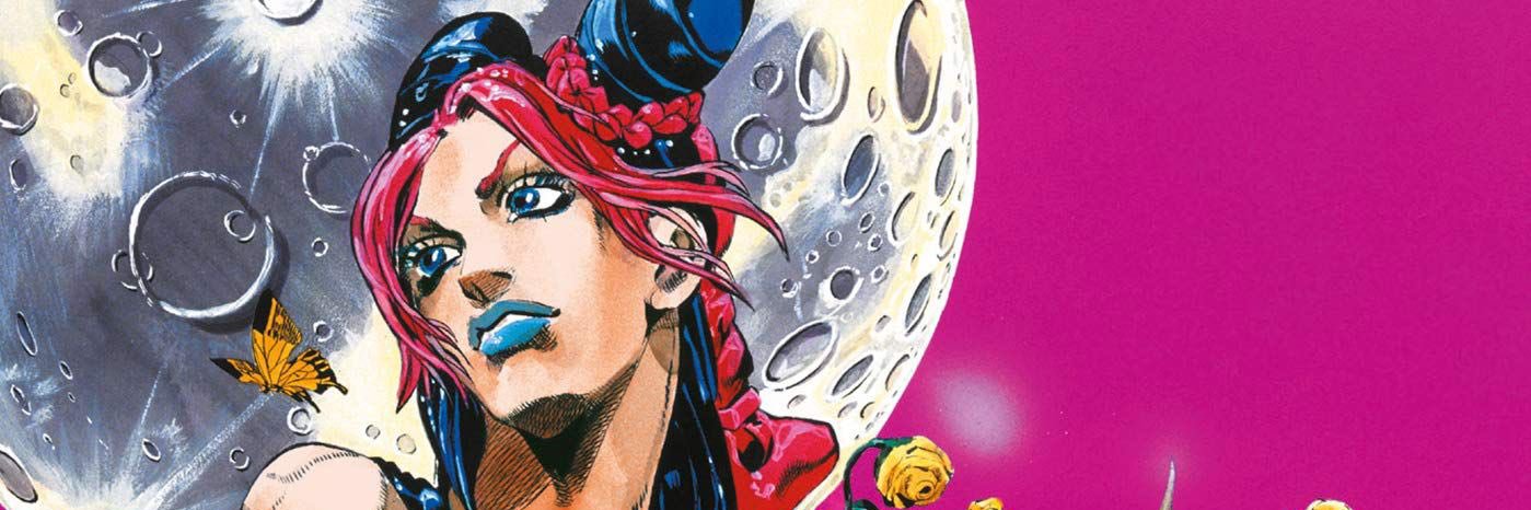 Makotosub's banner