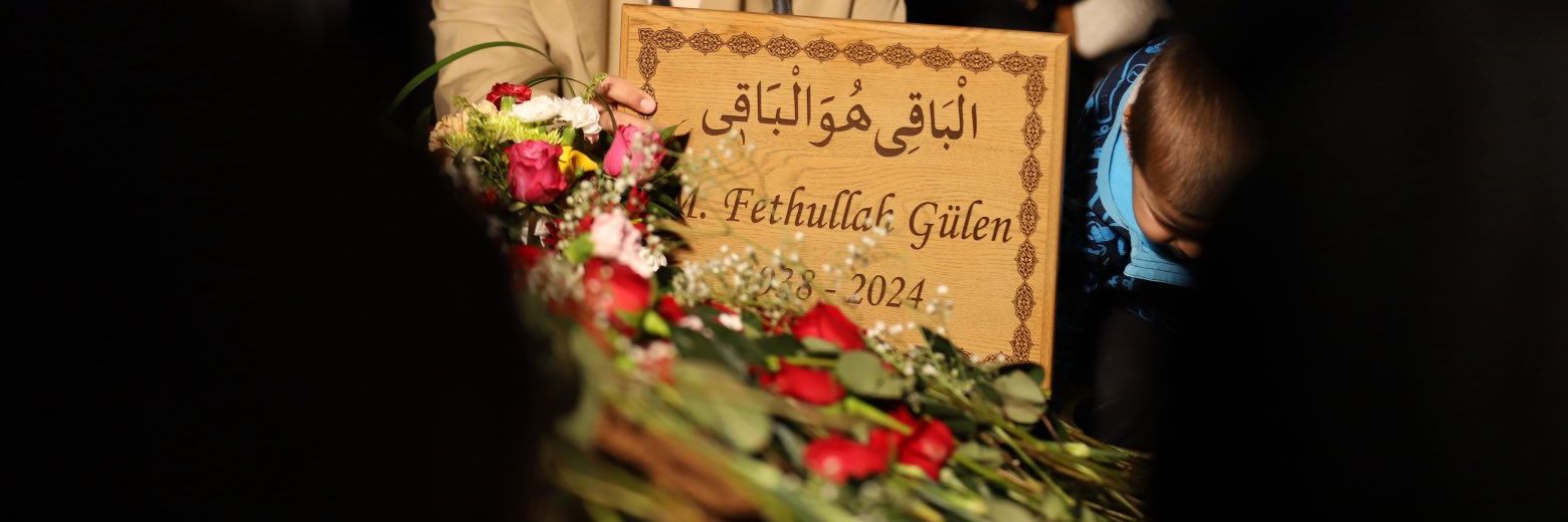 Sadakat Gayreti's banner