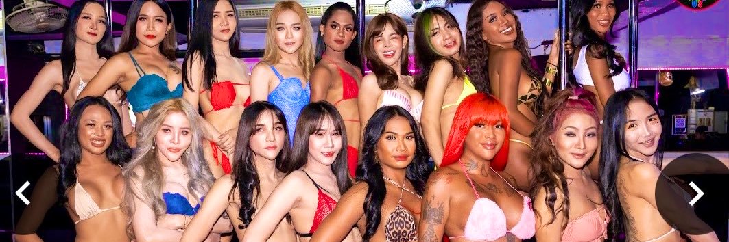 สาวสองพัทยา นาเดียร์ นิตานนท์'s banner