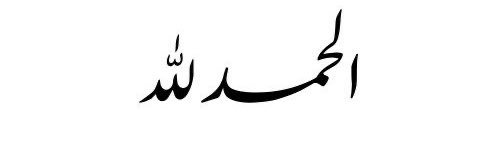 ‏𝐀𝐑𝐘𝐀𝐌 | أريام's banner
