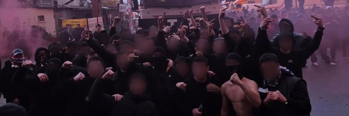Ultras MCMLXV's banner
