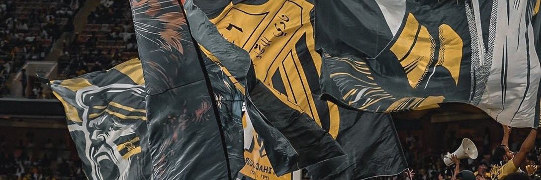Othman's banner