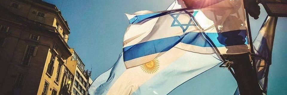 Israel en Argentina's banner