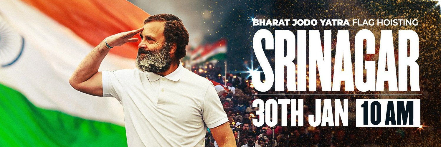 Ishan Rajiv Tyagi's banner