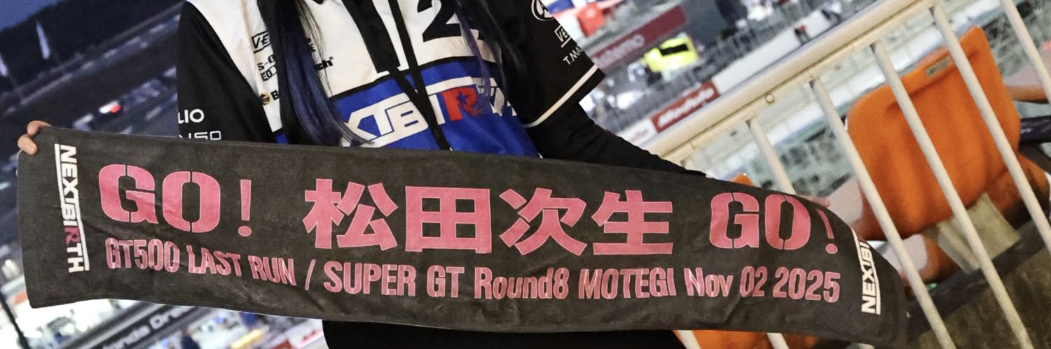 まかろに's banner