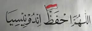 kang waqfi's banner
