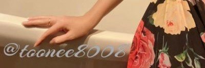 toonee😇's banner
