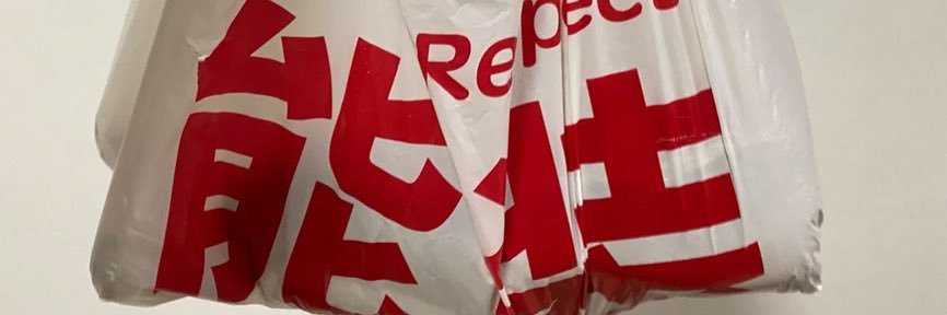 AMA泽老师's banner