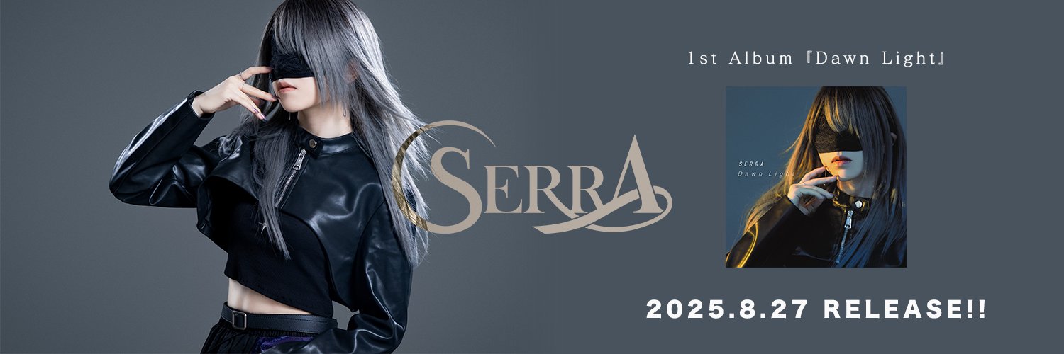 SERRA_STAFF's banner
