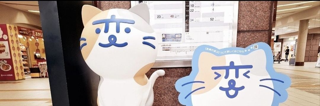 きくじろう(おきく)'s banner