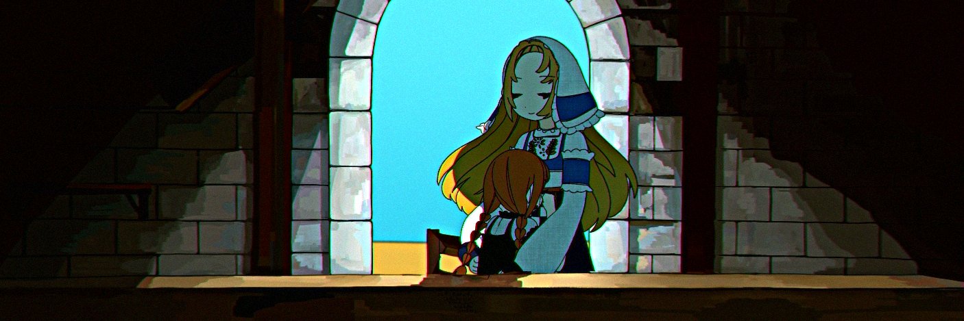 いえぬ's banner