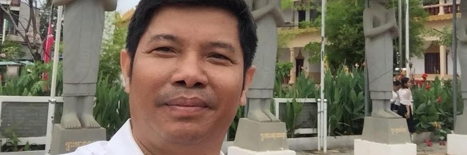Sokun Seang's banner