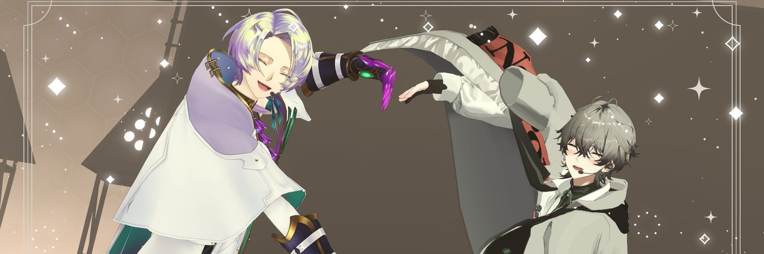 ive ˙ᵕ˙'s banner