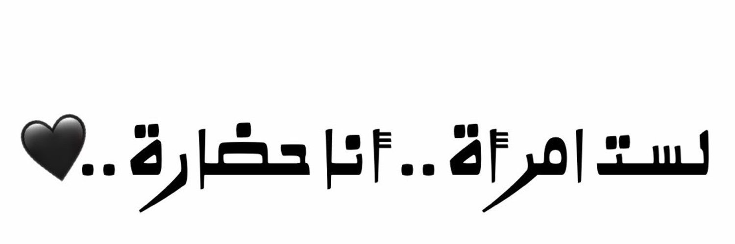 Hananoo 505 💙🤍💙's banner
