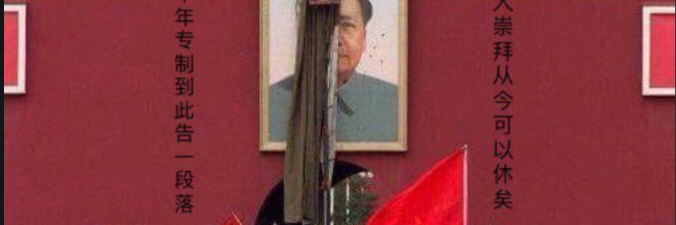 鲜于桂娥（备用号）'s banner