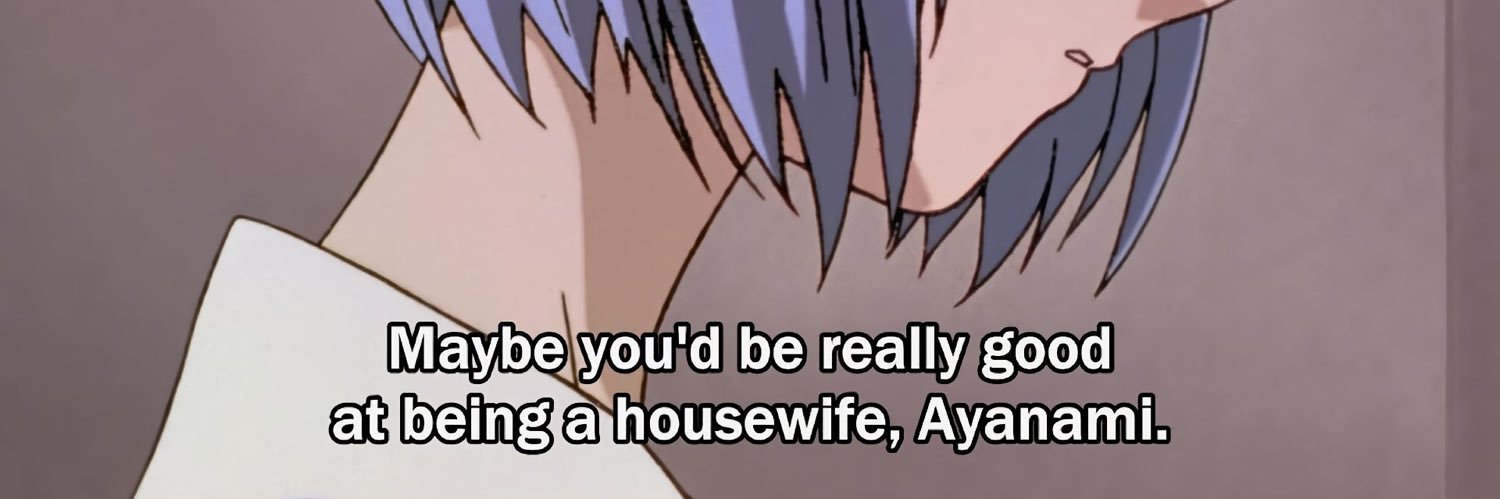 EvaReii's banner