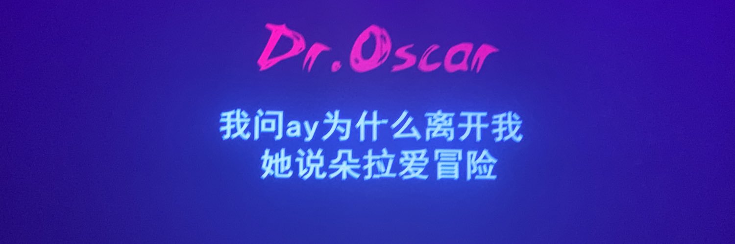 Ay's banner