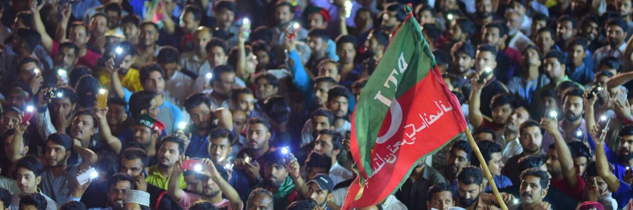 Umer Dar's banner