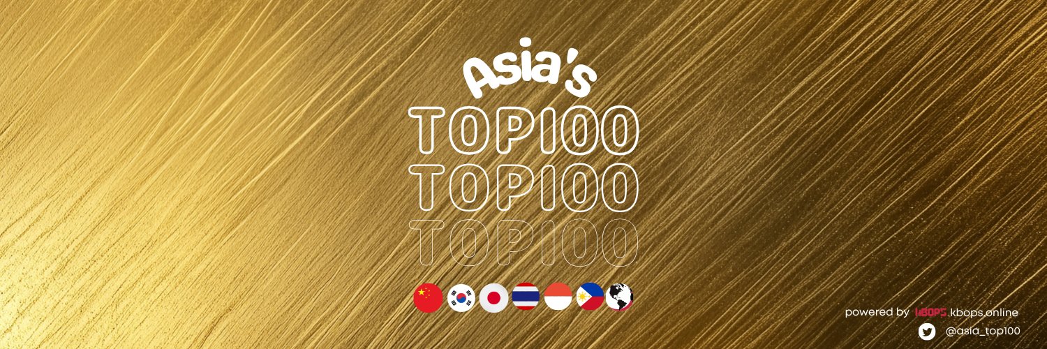 Asia's TOP 100's banner