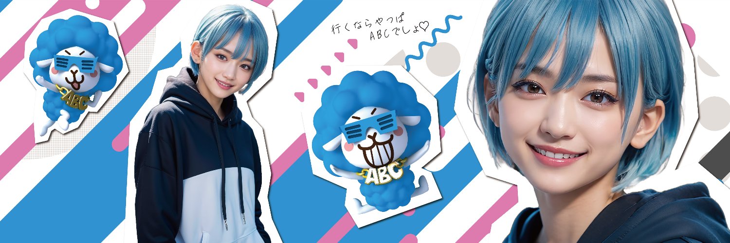パチンコ＆スロットABC【公式】's banner
