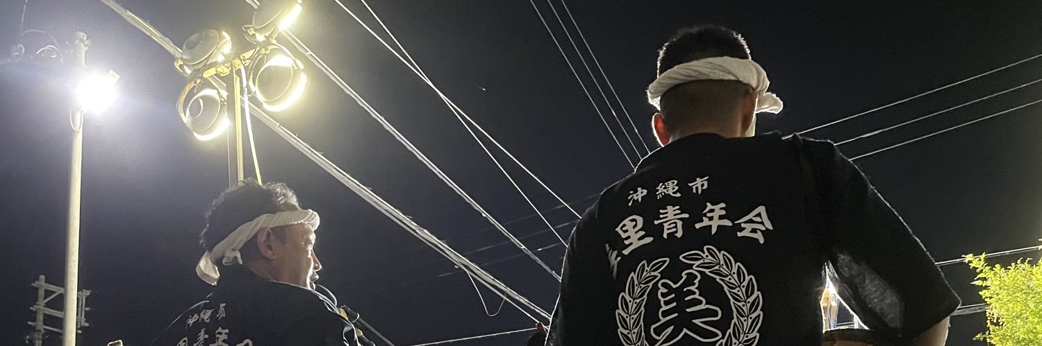しーさー's banner