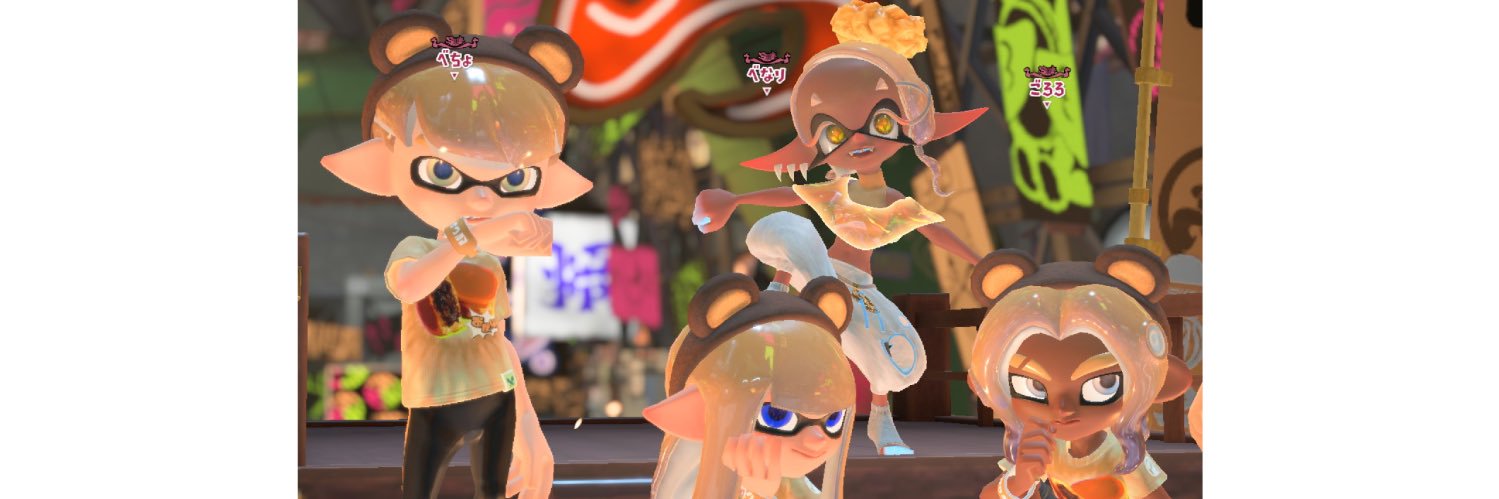 西うら's banner