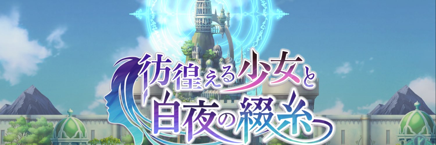 ღ༳ 𝔂𝓾𝓾ღ༳'s banner