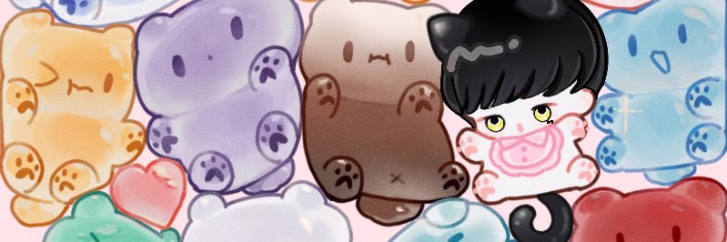 ไออิน's banner