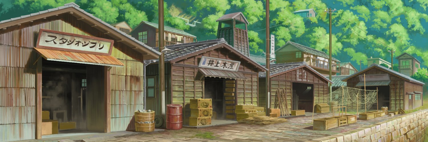 Hoseki Raito's banner
