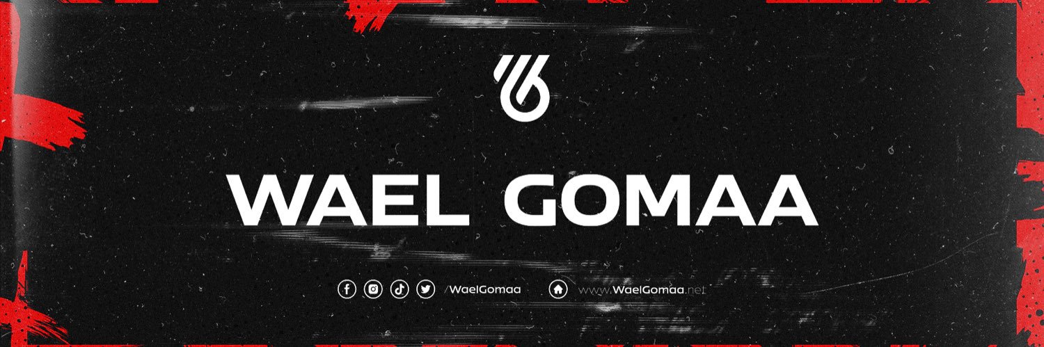 Wael Gomaa's banner