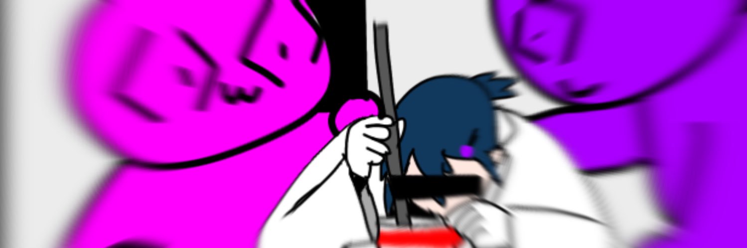 ツシマイズモ's banner