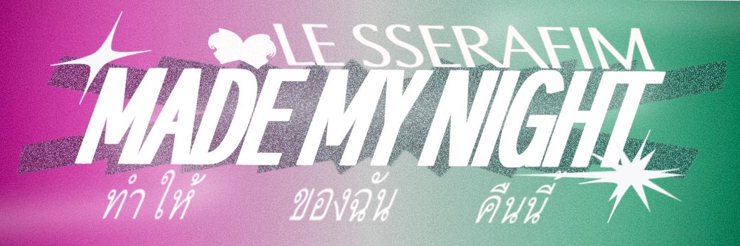 LE SSERAFIM THAILAND's banner