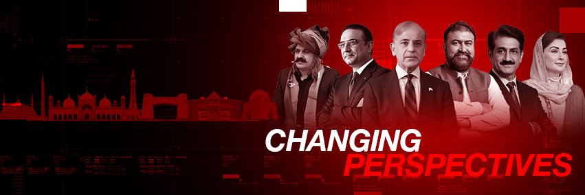 White News Main's banner