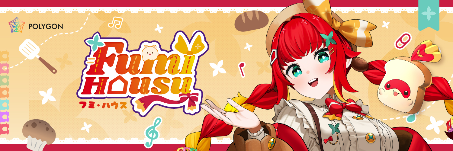 Fumi Hausu🍞's banner