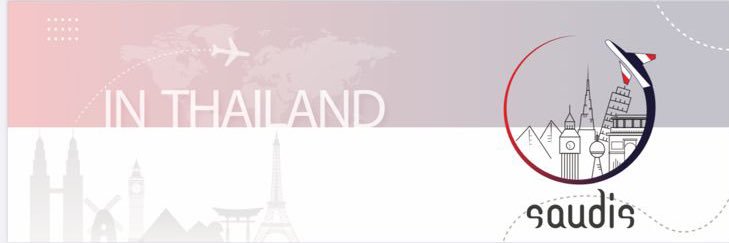 سعوديون في تايلند's banner