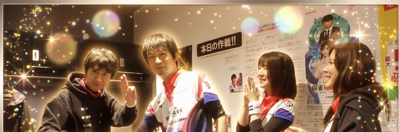 Mleague太郎's banner