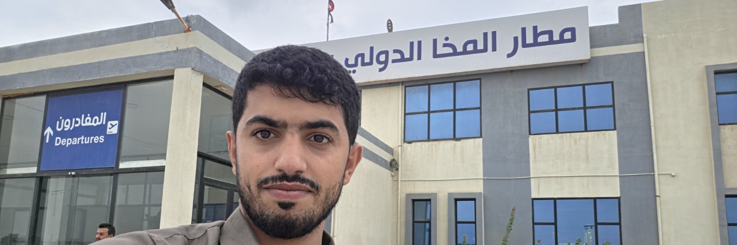علاء رزيق بديل's banner