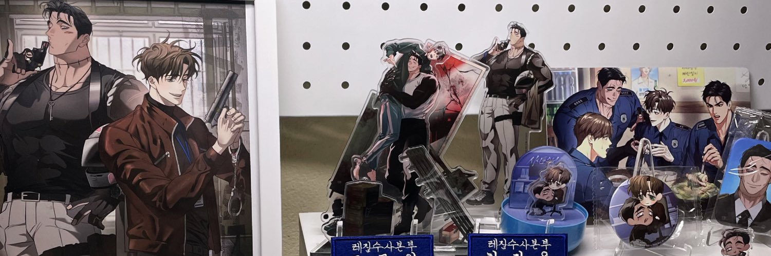 มม's banner