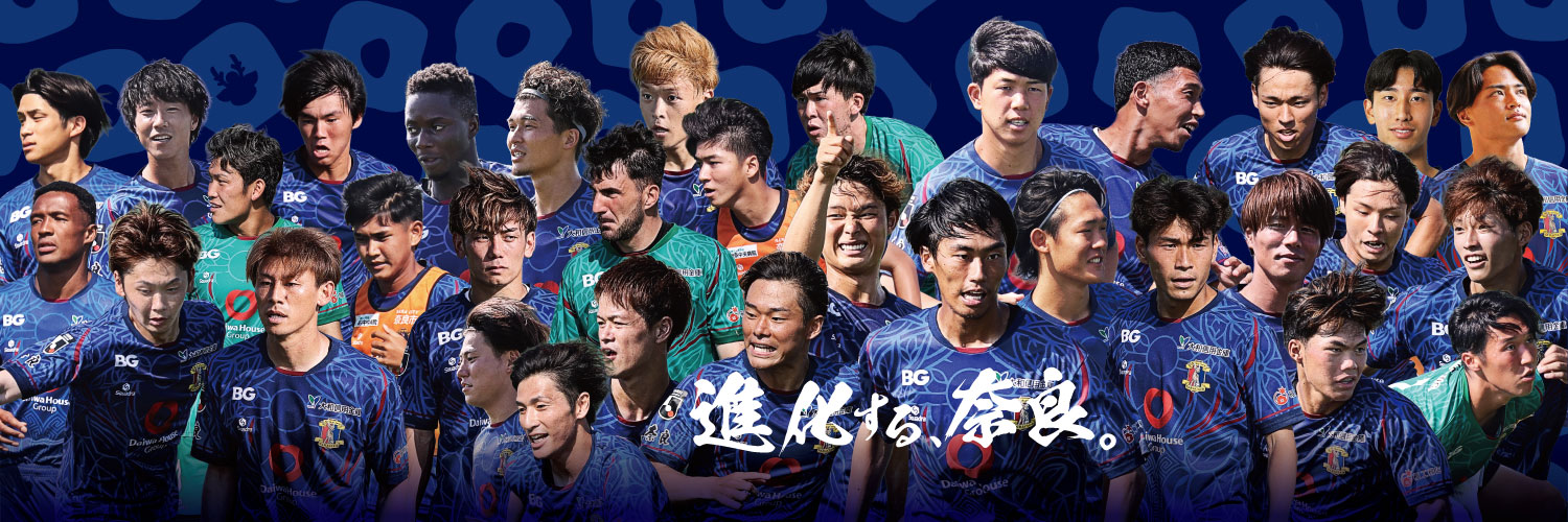 奈良クラブ's banner