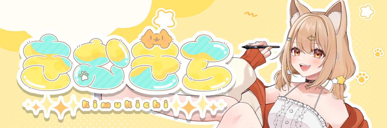 きむきち💫illustration＆Live2D's banner
