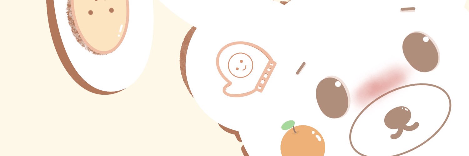 beibei's banner
