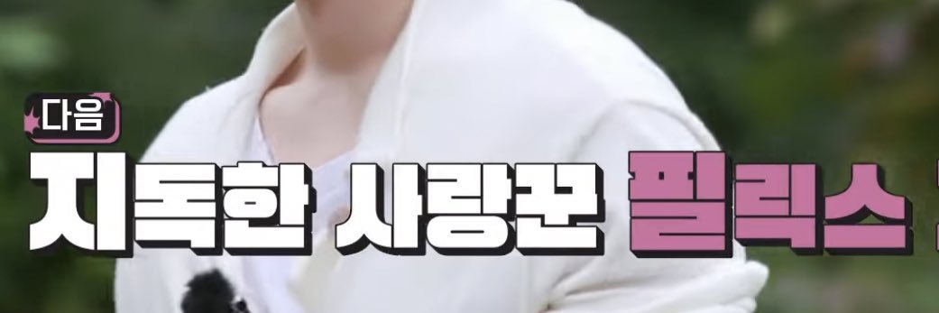 향희's banner
