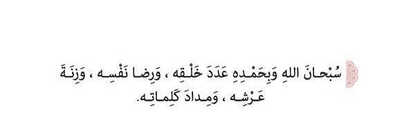ابونايف®'s banner